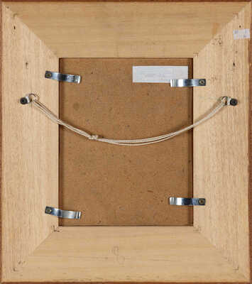 Боскин Михаил Васильевич.  Лесной пейзаж с речкой